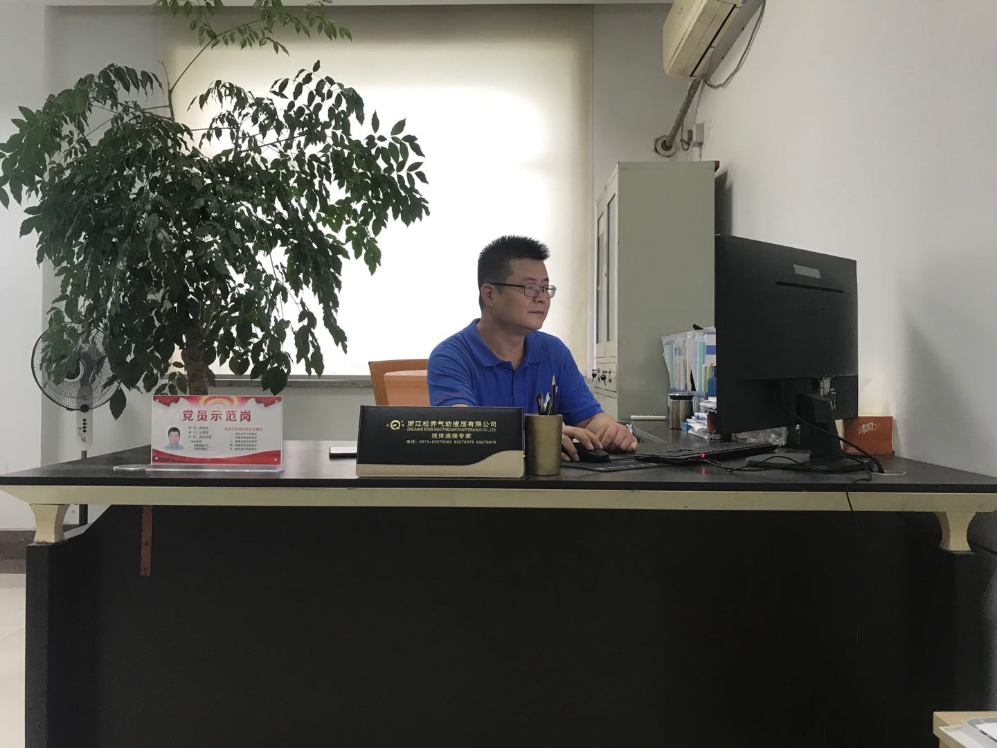 1686788846576401.png 15772516492091321.png