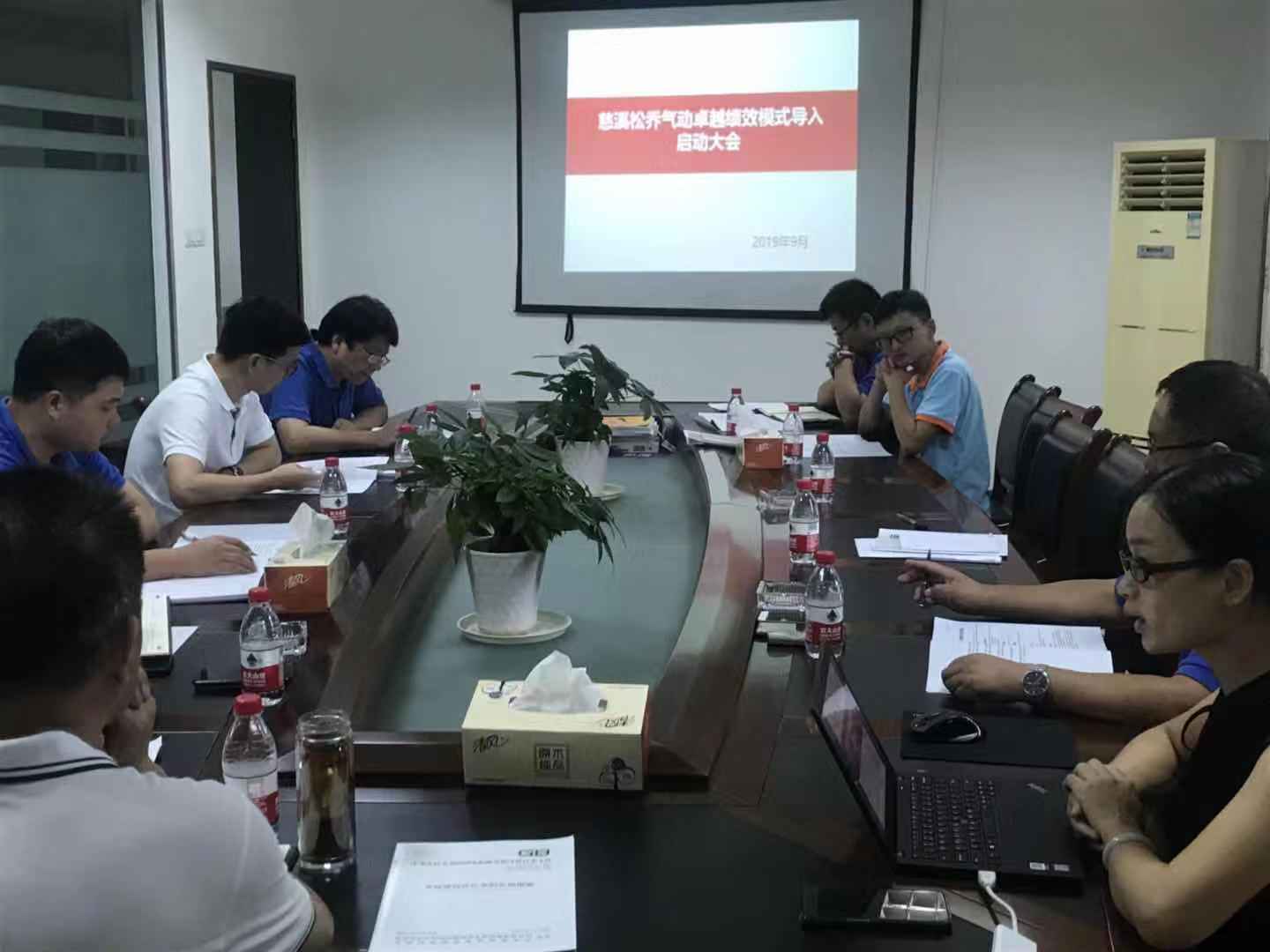 1686789255954710.jpg 15695666926549711.jpg