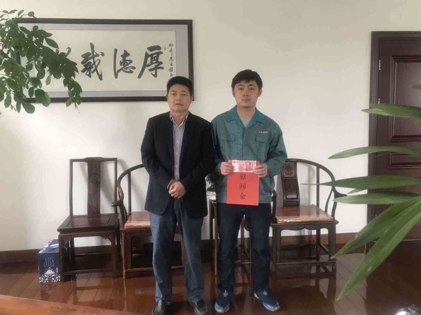 1686790090505349.jpg 15573645893101240.jpg