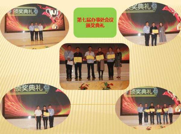 1686790311121216.jpg 15422477723747922.jpg