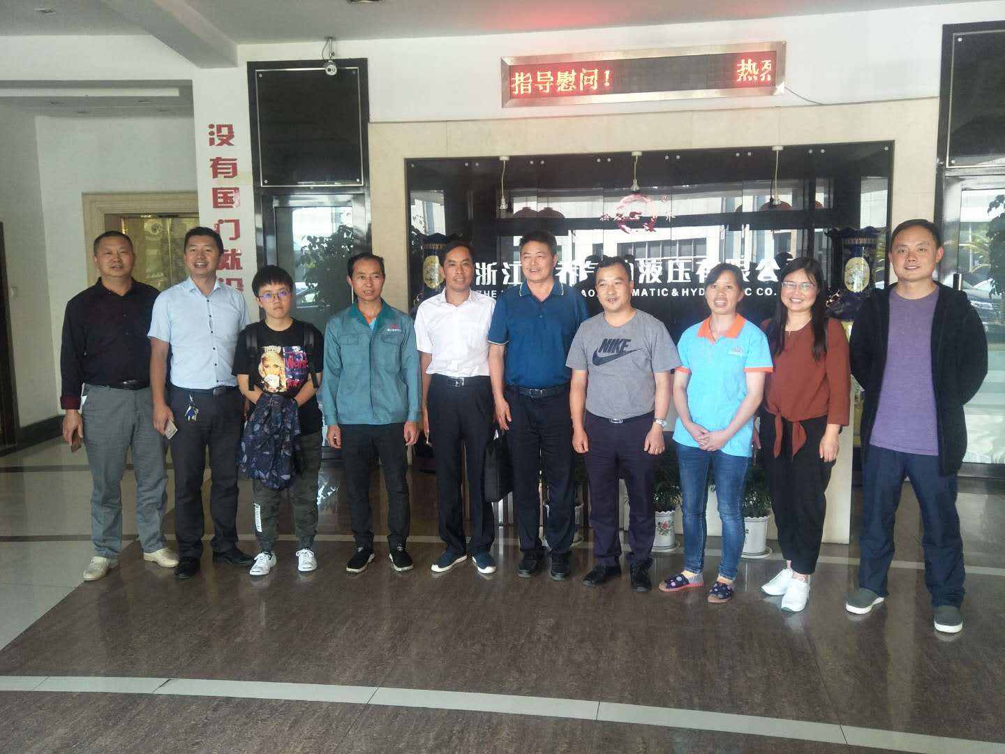 1686790523927999.jpg 15378368029984038.jpg