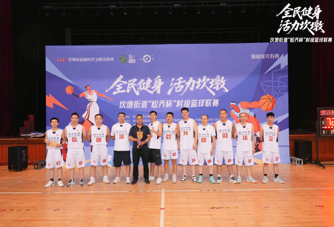 1757992324147452.jpg 圖片6.jpg